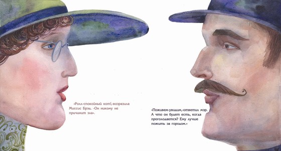 Иллюстрации: иллюстрирование литературно-художестенного издания