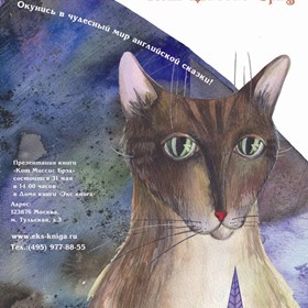 Полиграфия: рекламное сопровождение издания