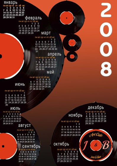 Полиграфия: Календарь